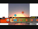 太鼓創作譜面『アトリエと電脳世界』