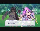 【宝石姫】イベントストーリー『宝石譚 危険な！？ひと目惚れ同盟』