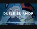 Duele El Amor☆