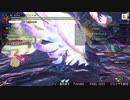 [MHRise] モンハンライズでまったり狩ろうよ！ 第79回 -3/3