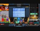 【beatmaniaIIDX】THE SAFARI(H)【CastHour】手元付き