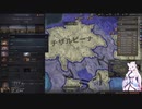 【Crusader Kings3】山国の悩める小領主（ランダム宗教） Part26