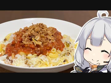 あかり「パワプロアプリが遊戯王コラボしてるんですよ」【VOICEROIDキッチン】