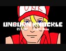 Unburnknuckle OST: 002 - Start Menu