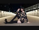 【りるあ】Gimme×Gimme【踊ってみた】