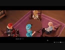 [ライザのアトリエ]第6回(6-2) 隠れ家の材料