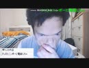 ぽんニー初めての通話