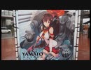 【艦隊これくしょん】ガチ提督のイベ攻略　イベ攻略解説Part2　艦隊編成の詳細化・装備の調整　作戦室、制空権シミュレーター紹介