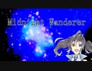 【欲音ルコ】Midnight Wanderer【オリジナル曲】