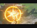 【ブレワイ(BotW)】依頼を受けて、イワロックをワンパンしたらダメージで落とす鉱石はどうなるのか確認してみた【ドリカラ】