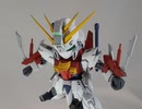ブレイジングガンダムをディフォルメしてみた
