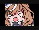 たぬき(52)