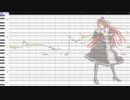 【波音リツ】ホシアイ【調声晒し投稿祭2022】