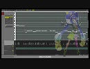 【音街ウナ】クーラーガール【調声晒し投稿祭2022】
