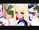 【FateMMD】イリヤ・クロエ・美遊で「シンデレラ」