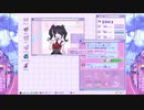 【 実況】病みヘラ彼女を最強の配信者に育てよう!!!  -NEEDY GIRL OVERDOSE-   ①