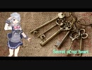 Secret of my heart / 倉木麻衣【Synthesizer V 小春六花 AI Piano Ver. カバー 歌詞付き】