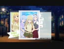 【実況】漫画男のアイドルマスター スターリットシーズン　その55