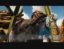 [ARK]馬鹿の原始生活~Season2~ 02