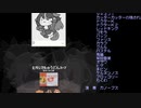 【たぬき】たぬきルドルフ12話ED 2/3【単品分割版】