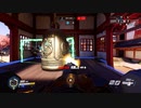 Overwatch オーバーウォッチ適当実況動画part539