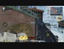 【CODモバイル】隠れて隠れて...【42】