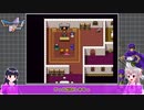 【ドラゴンクエスト5】どらくえご part13【ゆっくり実況】