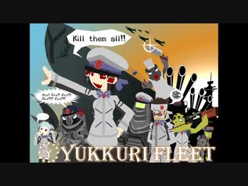 ゆっくり実況で鋼鉄の咆哮WSCⅠ　　20　　企画終了