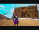 【高画質】Tones And I「Welcome to the Madhouse」フォートナイトサウンドウェーブシリーズ ここだけの限定無料報酬も入手可能！【フォートナイト/Fortnite】