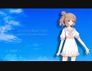 【さとうささら】センチメンタルピリオド【CeVIO AIカバー】