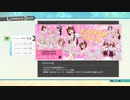 【実況】漫画男のアイドルマスター スターリットシーズン　その56