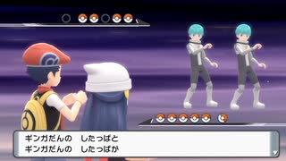 【実況】ポケモンブリリアントダイヤモンドを懐かしむ part22