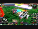 履物のEXVS2XB　111足目の裏　 クロスボーンガンダムX1改