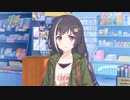 あたし、百地 希留耶っていうじゃん。
