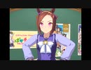 サクラバクシンオー「問題です！私の前髪はなぜ綺麗にまとまっているのでしょうか！？」