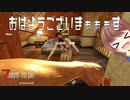 【7Days to Die】マダムの寝室を覗いて制圧し、地面に埋まるサラリーマンを眺める【実況プレイ Alpha20 #5】