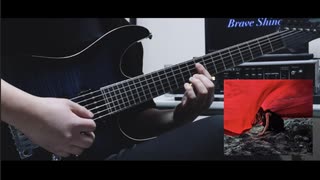 Aimer / Brave Shine - Guitar Cover 【Fate/stay night UBW OP】