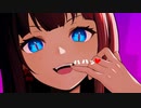 いい感じのミュージックビデオにしたKING / covered 花京院ちえり
