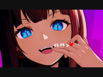 いい感じのミュージックビデオにしたKING / covered 花京院ちえり