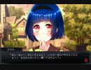 【ゲーム実況】「メンヘラフレシア」ラブコメに見せかけて「怖い」しか言えない鬱ゲー　#1