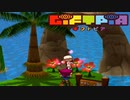 #9【実況】大人になるためにマネ貯めて願いを叶えるRPG【ギフトピア】