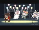 まちカドうまぞく