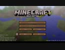 【twst】ボドゲ部でマイクラのお時間です(A視点)・１【偽実況】