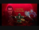 ◇実況◇巷で噂の神ローグライク’VAMPIRE SURVIVORS’Ep.1◆ゴルスモ◆