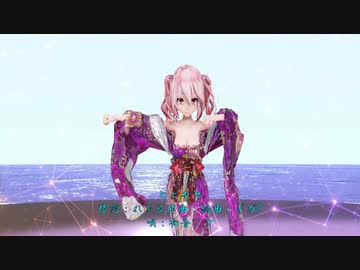 【220122】【ヒビカセ】Tda式 重音テト kimono style【ray】【WQHD】