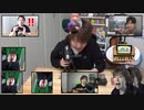 いわれなきゲイマスオ