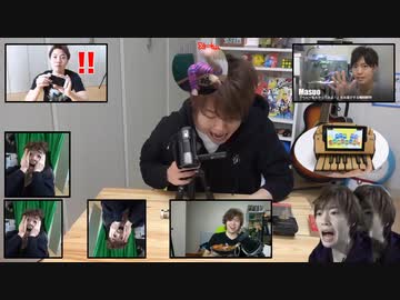 いわれなきゲイマスオ