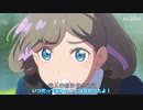 【昼ドラ】唐可可の誘惑　第五話（日本語字幕）[二次創作]