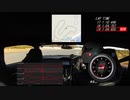 【車載】スパ西浦 86 1:03.715 2021/12/19【GRレコーダー】