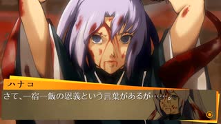 Persona4 the 幻想入り　#94 can't be undone②